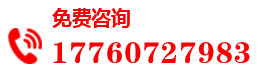 鄭州碩達環保設備有限公司